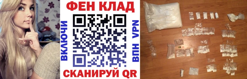 Amphetamine VHQ даркнет клад Змеиногорск
