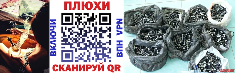 ГАШИШ VHQ  MEGA как зайти  Змеиногорск 
