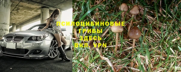 кокаин колумбия Майский