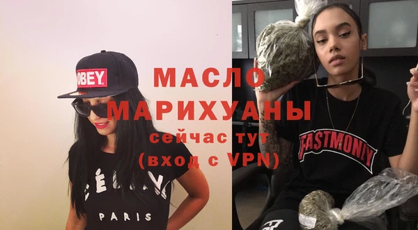 прущие крисы Магадан