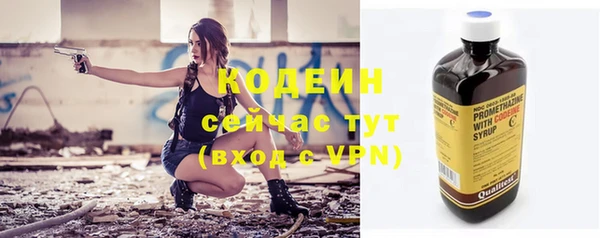 прущие крисы Магадан