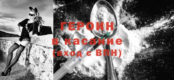 прущие крисы Магадан
