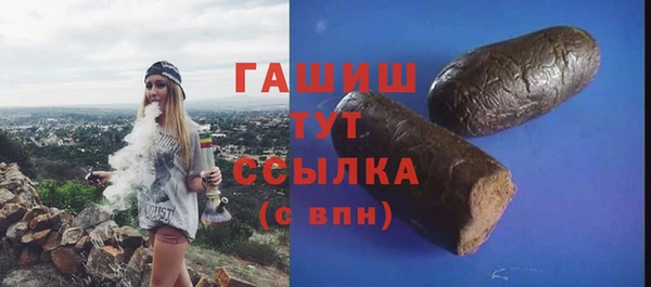 apvp Магас