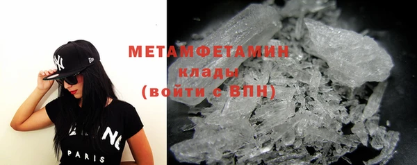 кокаин колумбия Майский