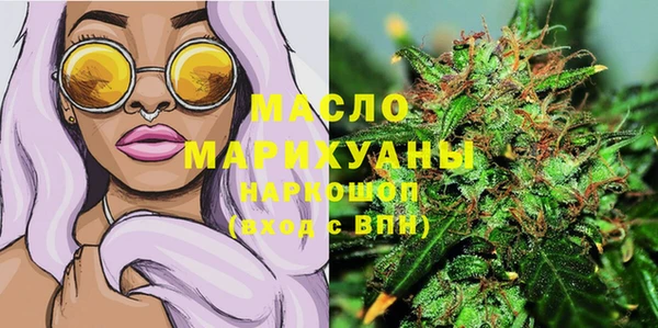 a pvp Лихославль