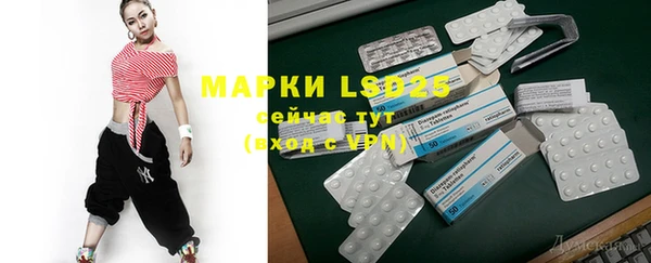 кокаин колумбия Майский