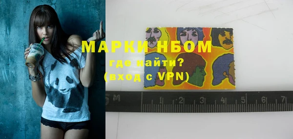 apvp Магас