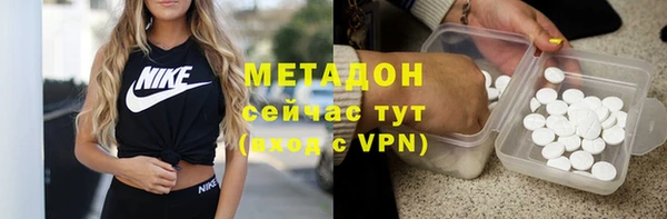 кокаин колумбия Майский