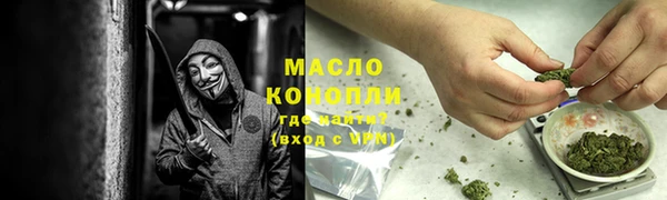 кокаин колумбия Майский