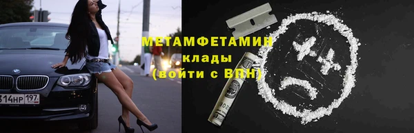 ECSTASY Медвежьегорск
