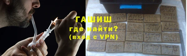 прущие крисы Магадан