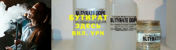 ECSTASY Медвежьегорск