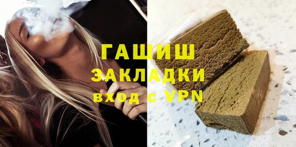 прущие крисы Магадан