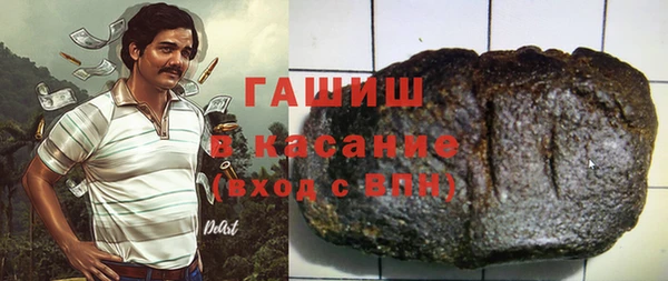 кокс Липки