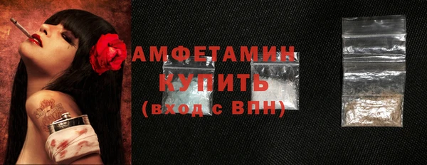 apvp Магас