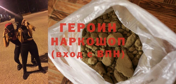 apvp Магас
