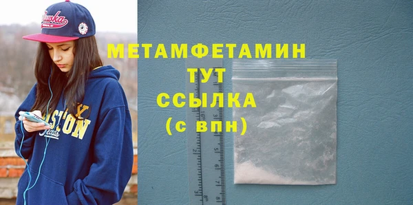 ECSTASY Медвежьегорск