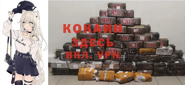 кокаин колумбия Майский