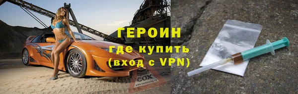 ECSTASY Медвежьегорск