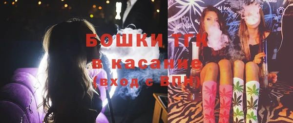 прущие крисы Магадан