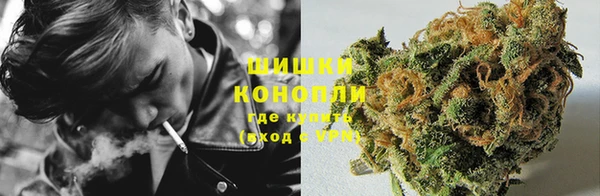 бошки Беслан