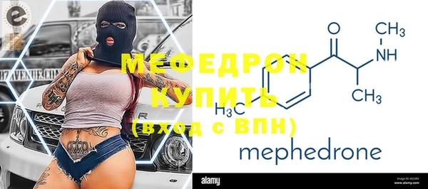 кокаин колумбия Майский