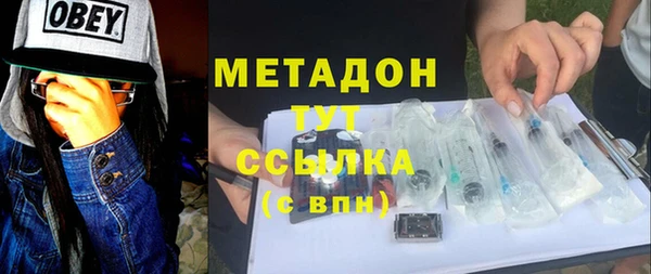 кокаин колумбия Майский