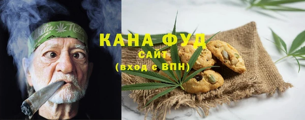 apvp Магас