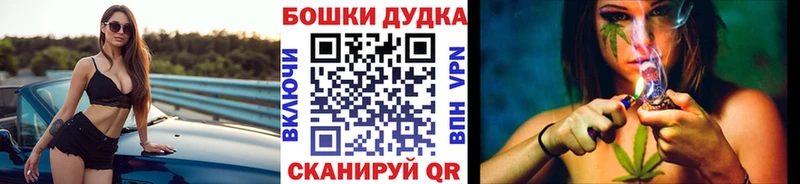 Каннабис MAZAR  где продают наркотики  Змеиногорск 